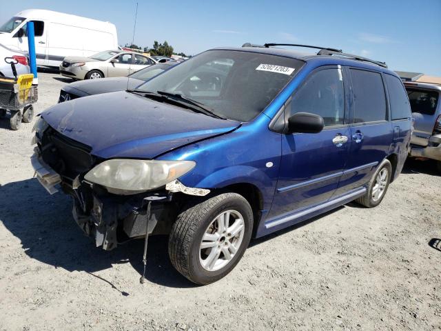MAZDA MPV WAGON 2005 con VIN JM3LW28A150531954 - Foto de la subasta