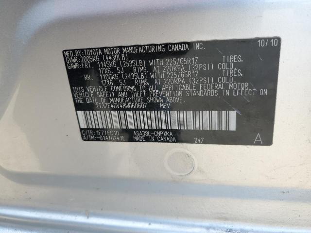 Фото 14 с аукциона – 2011 TOYOTA RAV4 с VIN 2T3ZF4DV4BW060607