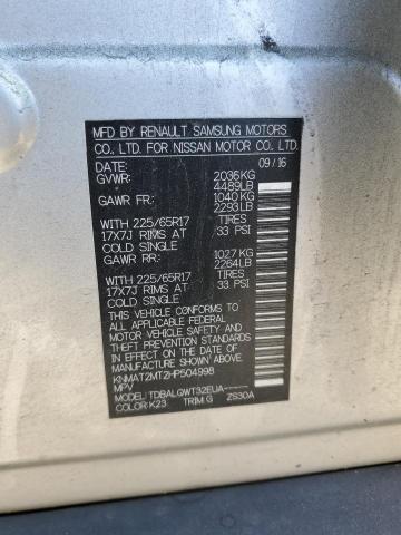 صورة رقم 14 من المزاد - 2017 NISSAN ROGUE S مع VIN KNMAT2MT2HP504998