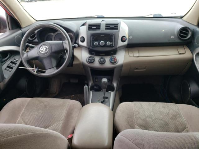 Photo 8 from auction – 2007 TOYOTA RAV4 with VIN JTMZD35VX75049849