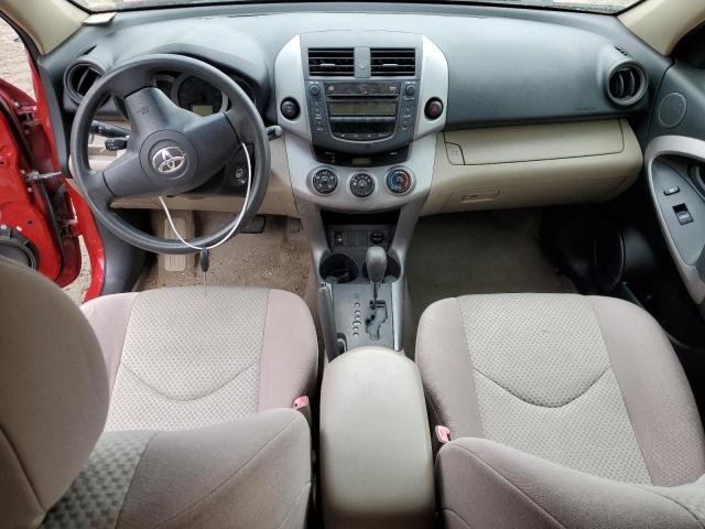 Photo 8 from auction – 2006 TOYOTA RAV4 with VIN JTMBD35V165015329