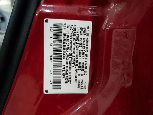Photo 14 from auction – 2003 HONDA ODYSSEY EX with VIN 5FNRL18693B033209