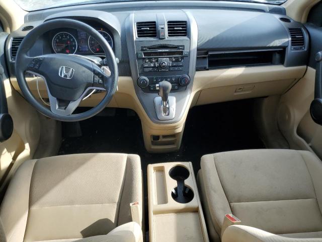 Photo 8 from auction – 2011 HONDA CR-V EX with VIN 5J6RE3H55BL030715