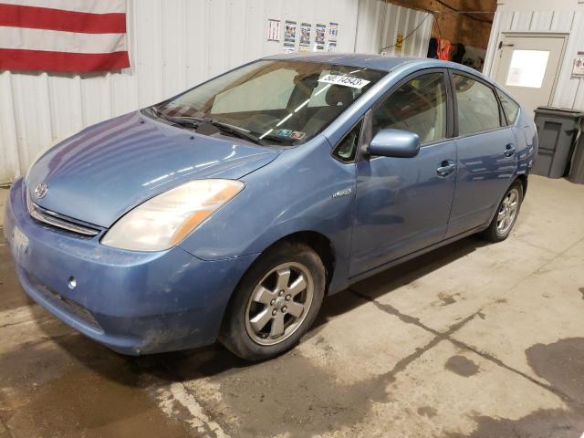 TOYOTA PRIUS 2007 with VIN JTDKB20UX77549806 - Photo from auction