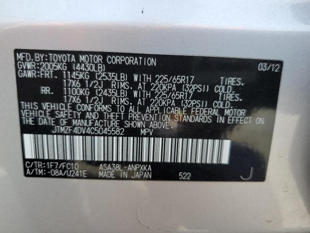 Photo 14 from auction – 2012 TOYOTA RAV4 with VIN JTMZF4DV4C5045582