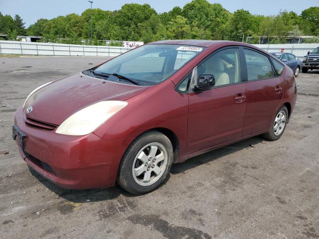Photo 1 from auction – 2005 TOYOTA PRIUS with VIN JTDKB20U057017266