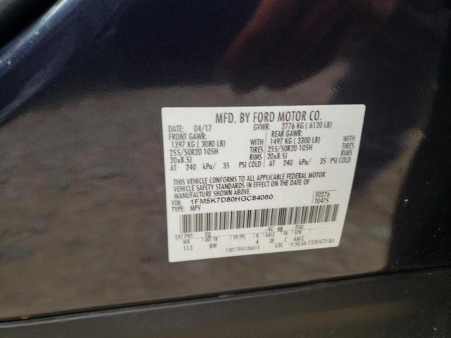 Photo 14 from auction – 2017 FORD EXPLORER X with VIN 1FM5K7D80HGC84060