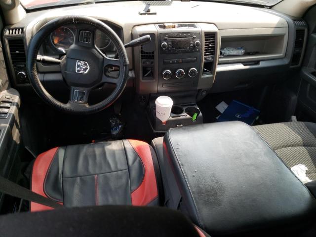 Photo 8 from auction – 2012 DODGE RAM 1500 S with VIN 1C6RD6FT7CS282105