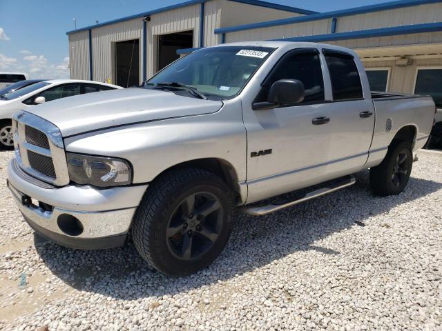 صورة رقم 1 من المزاد - 2008 DODGE RAM 1500 S مع VIN 1D7HA18N28S518655