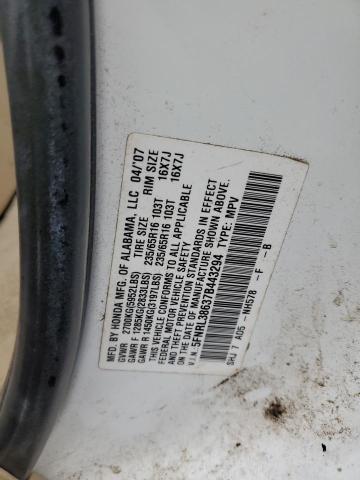 Photo 14 from auction – 2007 HONDA ODYSSEY EX with VIN 5FNRL38637B443294