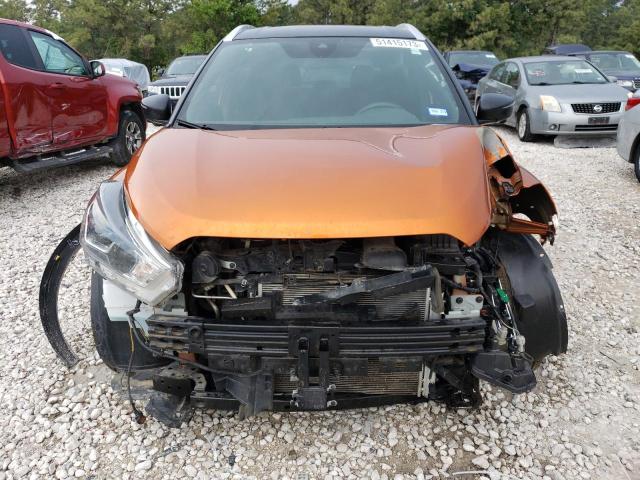 Photo 5 from auction – 2020 NISSAN KICKS SR with VIN 3N1CP5DVXLL513813
