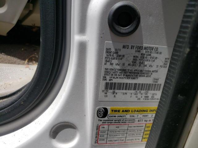 Photo 14 from auction – 2012 FORD EXPEDITION with VIN 1FMJK1K57CEF10877