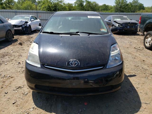 Photo 5 from auction – 2008 TOYOTA PRIUS with VIN JTDKB20U583356617