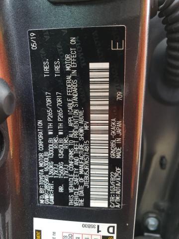 Photo 14 from auction – 2019 TOYOTA 4RUNNER SR with VIN JTEBU5JR7K5714815