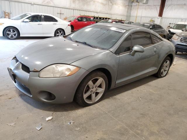 MITSUBISHI ECLIPSE GS 2008 with VIN 4A3AK24F28E040438 - Photo from auction
