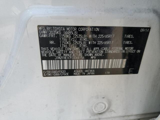 Photo 14 from auction – 2015 TOYOTA RAV4 LE with VIN JTMZFREV7FD044156