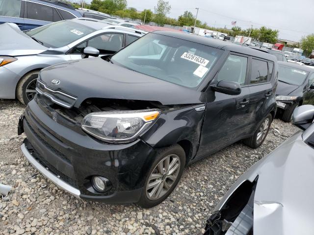 Zdjęcie 1 z aukcji – 2017 KIA SOUL + z VIN KNDJP3A59H7427448