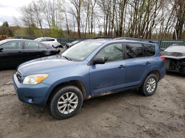 TOYOTA RAV4 2007 with VIN JTMBD33V675069049 - Photo from auction