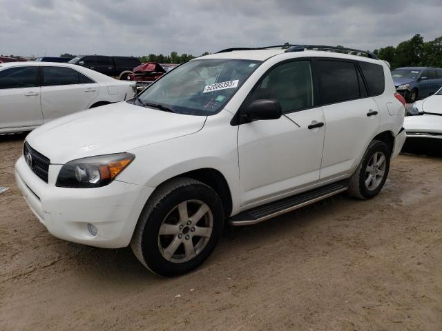 TOYOTA RAV4 2008 with VIN JTMZD33V686059227 - Photo from auction