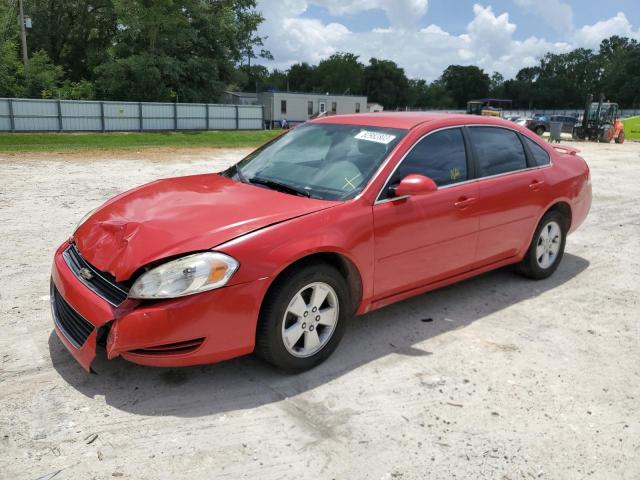 CHEVROLET IMPALA LT 2007 z numerem VIN 2G1WT55N079272866 - Zdjęcie z aukcji
