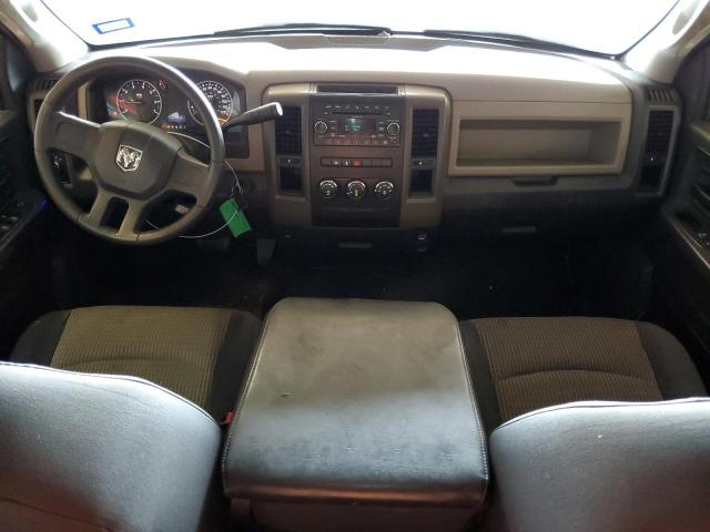 Photo 8 from auction – 2011 DODGE RAM 1500 with VIN 1D7RB1CP8BS550608