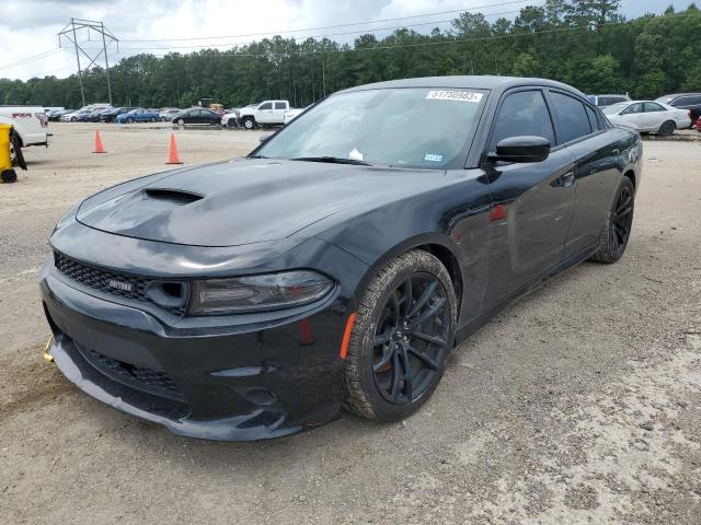 DODGE CHARGER SC 2020 with VIN 2C3CDXGJ5LH242408 - Photo from auction