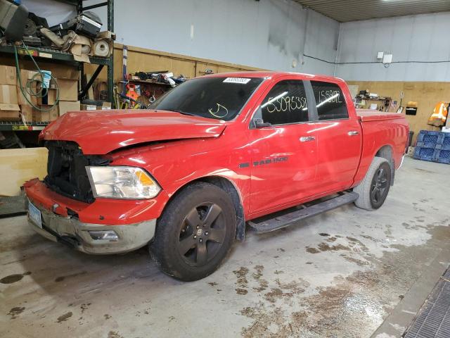 DODGE RAM 1500 2011 with VIN 1D7RV1CT1BS511170 - Photo from auction