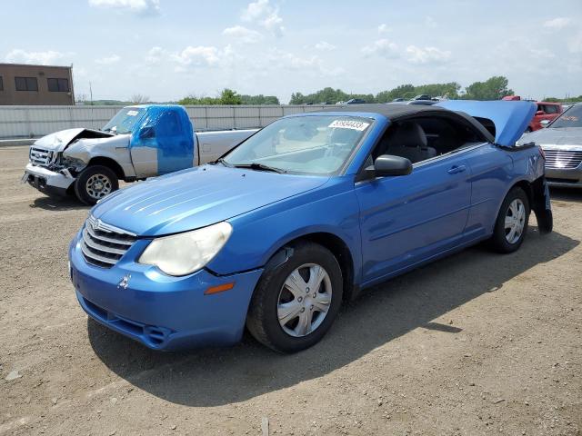 CHRYSLER SEBRING 2008 with VIN 1C3LC45K28N674160 - Photo from auction