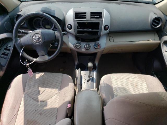 Photo 8 from auction – 2008 TOYOTA RAV4 with VIN JTMBD33VX85210724