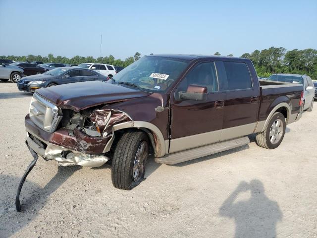 FORD F150 SUPER 2008 with VIN 1FTPW12V88KC28131 - Photo from auction