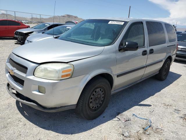 CHEVROLET UPLANDER 2005 with VIN 1GNDV03L55D159547 - Photo from auction