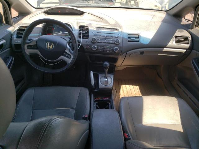 Photo 8 from auction – 2007 HONDA CIVIC EX with VIN 1HGFA16847L065566