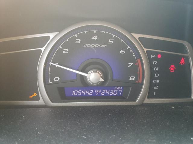 Photo 9 from auction – 2007 HONDA CIVIC with VIN 1HGFA16587L056830