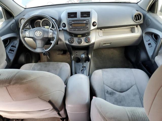 Photo 8 from auction – 2012 TOYOTA RAV4 with VIN 2T3ZF4DV9CW129163