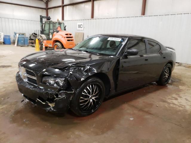 DODGE CHARGER SX 2009 with VIN 2B3KA33VX9H610139 - Photo from auction