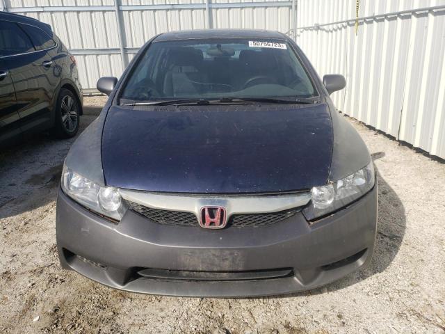 Photo 5 from auction – 2010 HONDA CIVIC EXL with VIN 2HGFA1E06AH031676