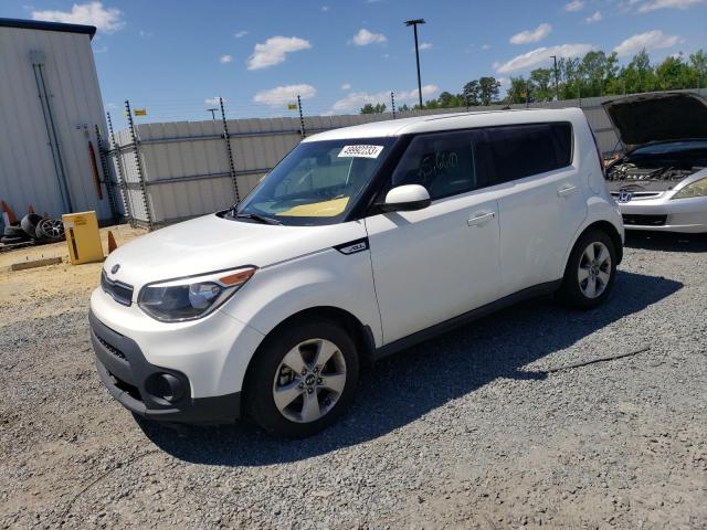 KIA SOUL 2017 with VIN KNDJN2A29H7470547 - Photo from auction