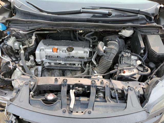 Photo 11 from auction – 2012 HONDA CR-V LX with VIN 5J6RM3H32CL012806