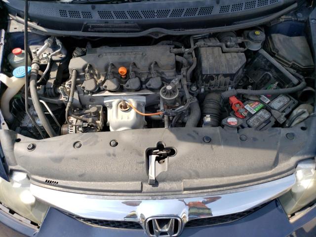 Photo 11 from auction – 2011 HONDA CIVIC LX with VIN 2HGFA1F51BH546788