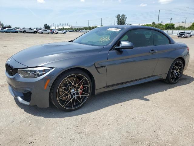 BMW M4 2020 with VIN WBS4Z9C05L5N16684 - Photo from auction