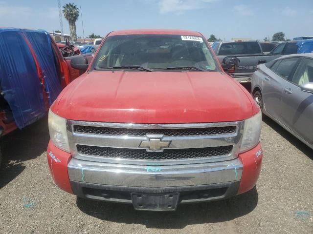 Photo 5 from auction – 2007 CHEVROLET SILVERADO with VIN 1GCEK19C47Z625705