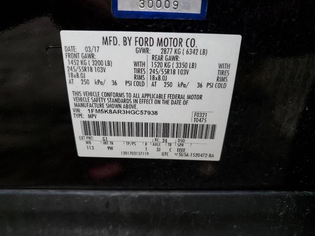 Photo 14 from auction – 2017 FORD EXPLORER P with VIN 1FM5K8AR3HGC57938