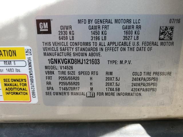 Photo 14 from auction – 2017 CHEVROLET TRAVERSE L with VIN 1GNKVGKD8HJ121603