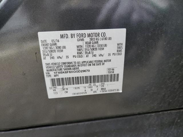 Photo 14 from auction – 2016 FORD EXPLORER L with VIN 1FM5K8F8XGGD29670