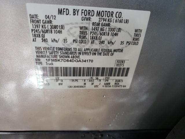 Photo 14 from auction – 2013 FORD EXPLORER X with VIN 1FM5K7D84DGA34170