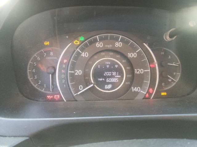 Photo 9 from auction – 2012 HONDA CR-V EXL with VIN 2HKRM4H77CH604852