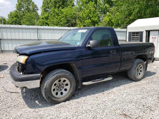 CHEVROLET SILVERADO 2007 with VIN 3GCEK14X07G207524 - Photo from auction
