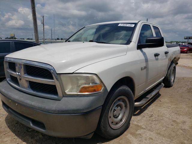 DODGE RAM 1500 2009 with VIN 1D3HB18P49S732287 - Photo from auction