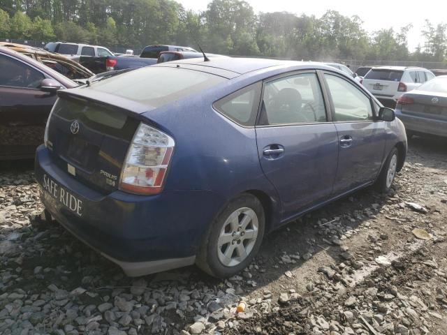 Photo 3 from auction – 2008 TOYOTA PRIUS with VIN JTDKB20U087702839