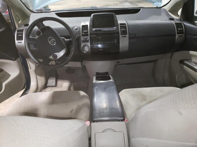 Photo 8 from auction – 2007 TOYOTA PRIUS with VIN JTDKB20UX77549806